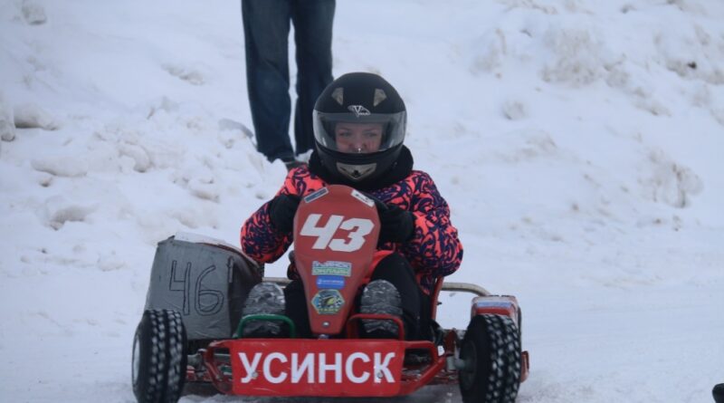 В Усинск возвращается Чемпионат Республики Коми по картингу