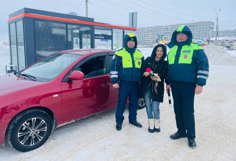 дорожная полиция цветы к 8 марта