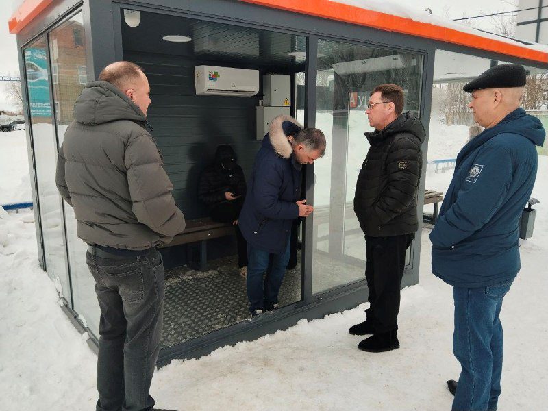 осмотр города в субботу остановка