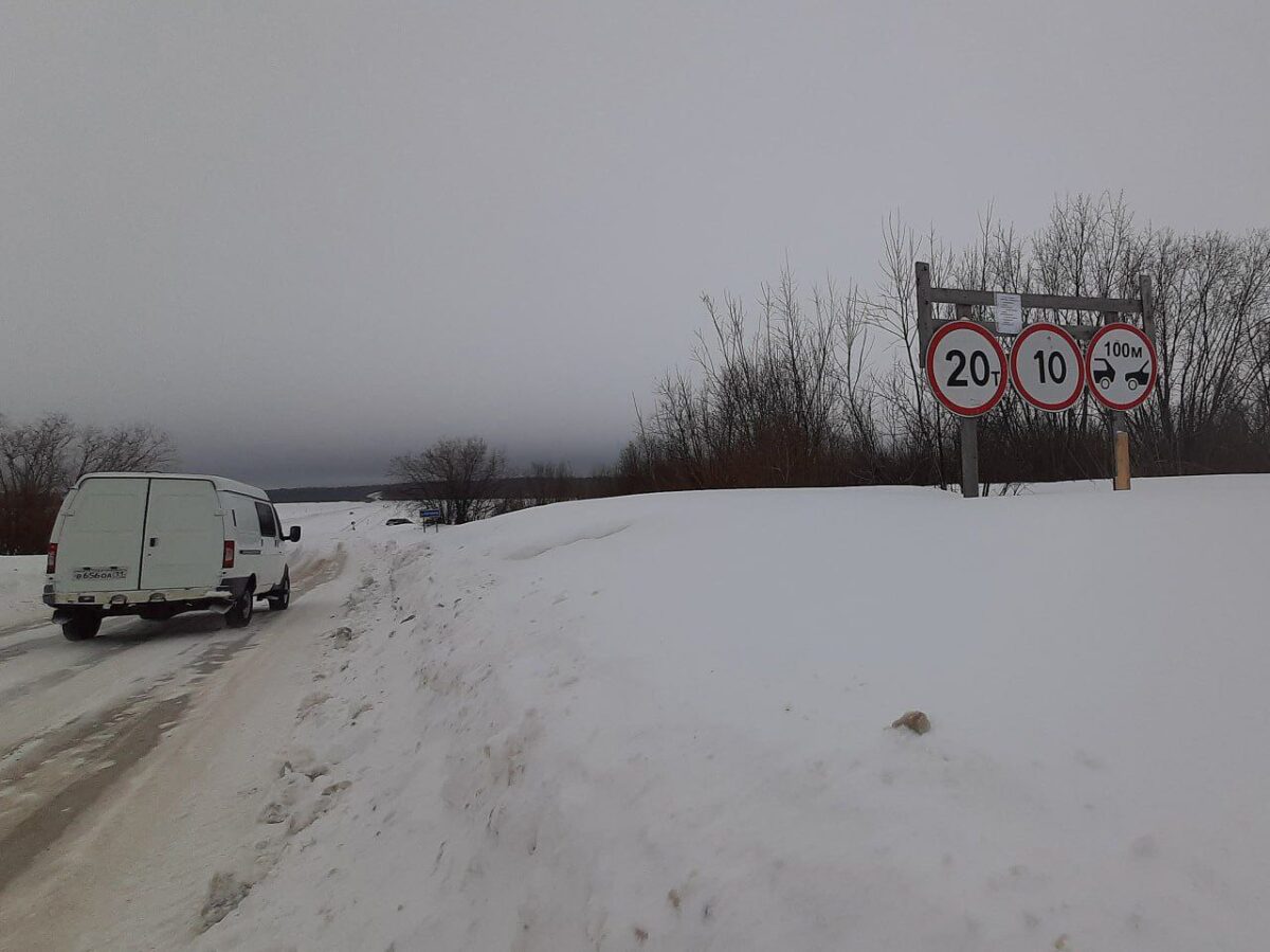 переправа в печоре
