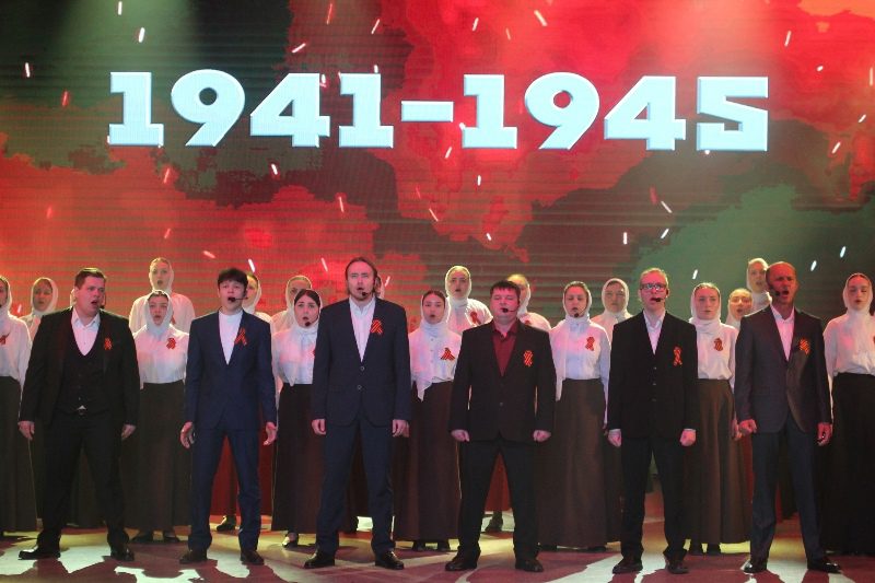 концерт в дк на день победы
