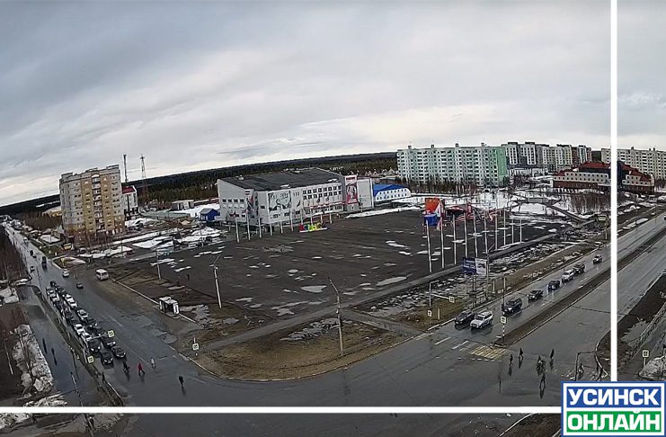 камера площадь усинск