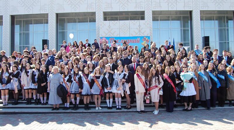 Последний звонок в Усинске