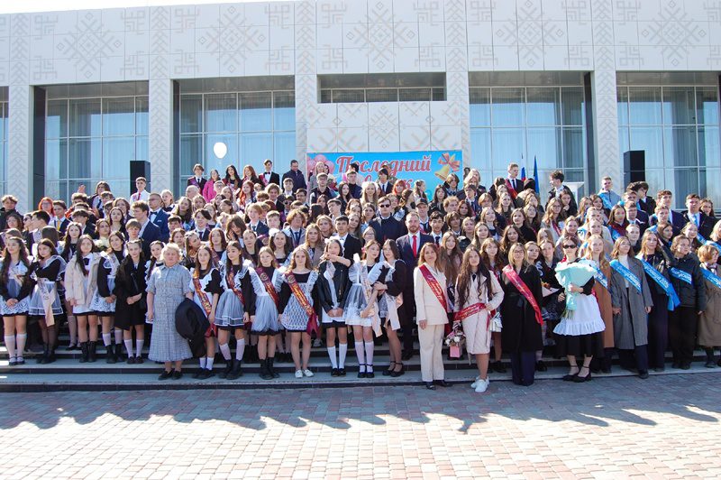 последний звонок усинск 2025