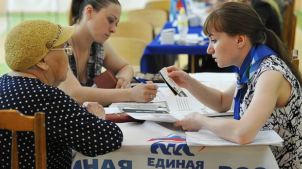 Усинцы выбирают своих кандидатов: стартовало предварительное голосование “Единой России”