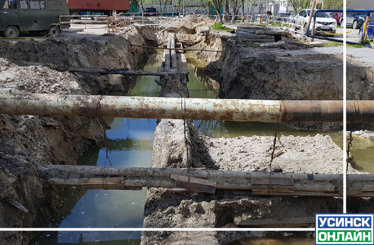 ремонт трубы жкх отопление вода утк