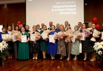 В Коми наградили победителей грантового конкурса ЛУКОЙЛа