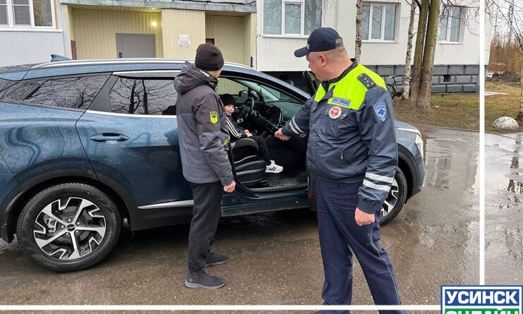 В Усинске прошла акция «Жизнь ребёнку сбереги – в автокресле пристегни!»