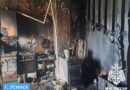 В Усинске сгорела баня: пожар ликвидировали восемь огнеборцев