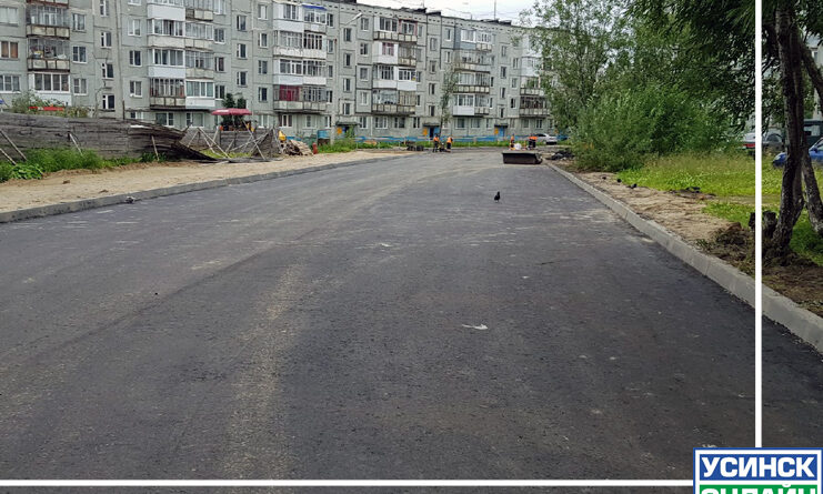 В Усинске стартует летняя дорожная кампания: особое внимание — тротуарам