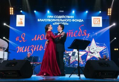 Звезды оперы вновь выступили в Усинске