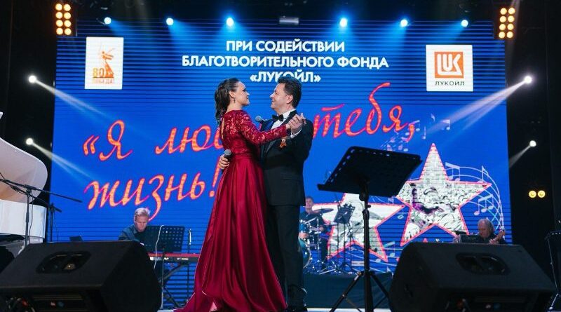 Звезды оперы вновь выступили в Усинске