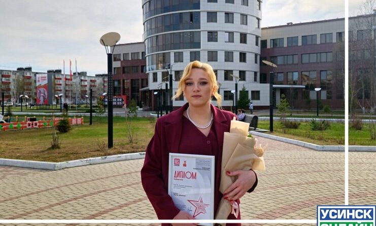 В Усинске снова победа: больница получила грант на модернизацию архива