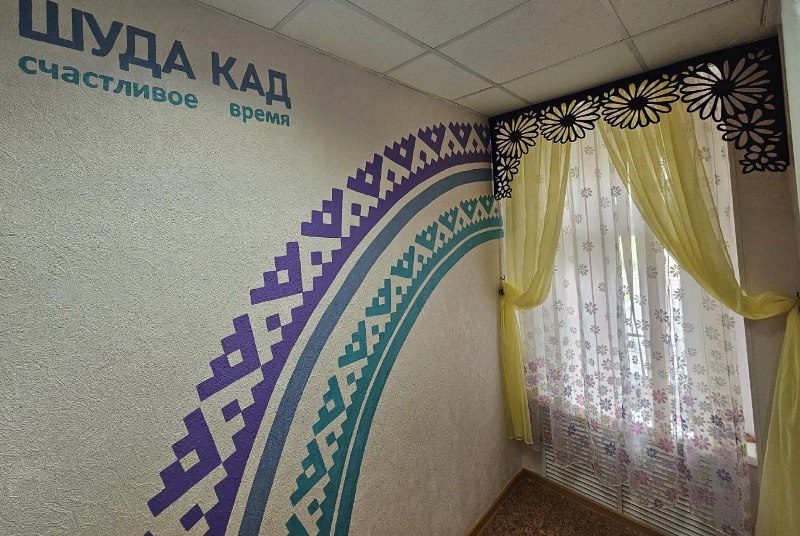 Коми орнаменты украсят школы и детские сады нашего округа (1)