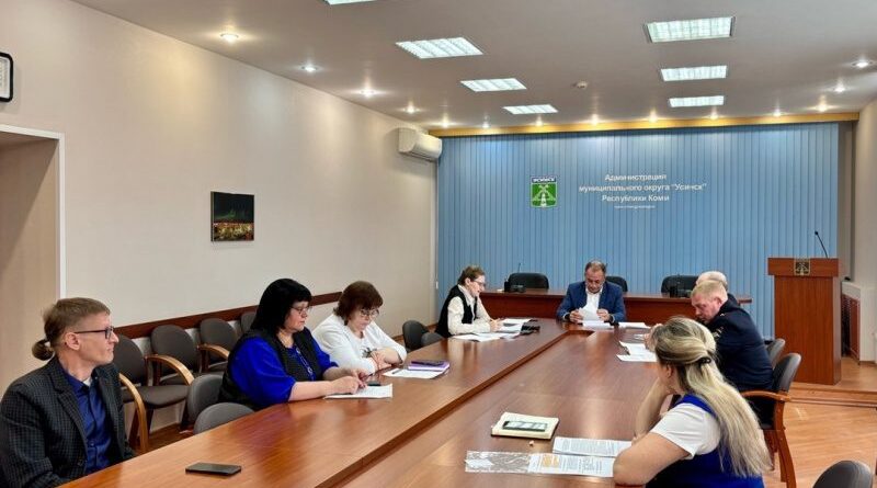 В Усинске обсудили итоги антинаркотической работы и рост популярности вейпов