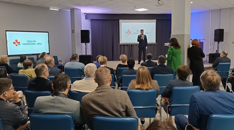 В Усинске проходит республиканская медицинская коллегия