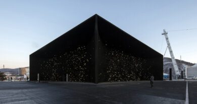Как выглядит самое черное здание на планете