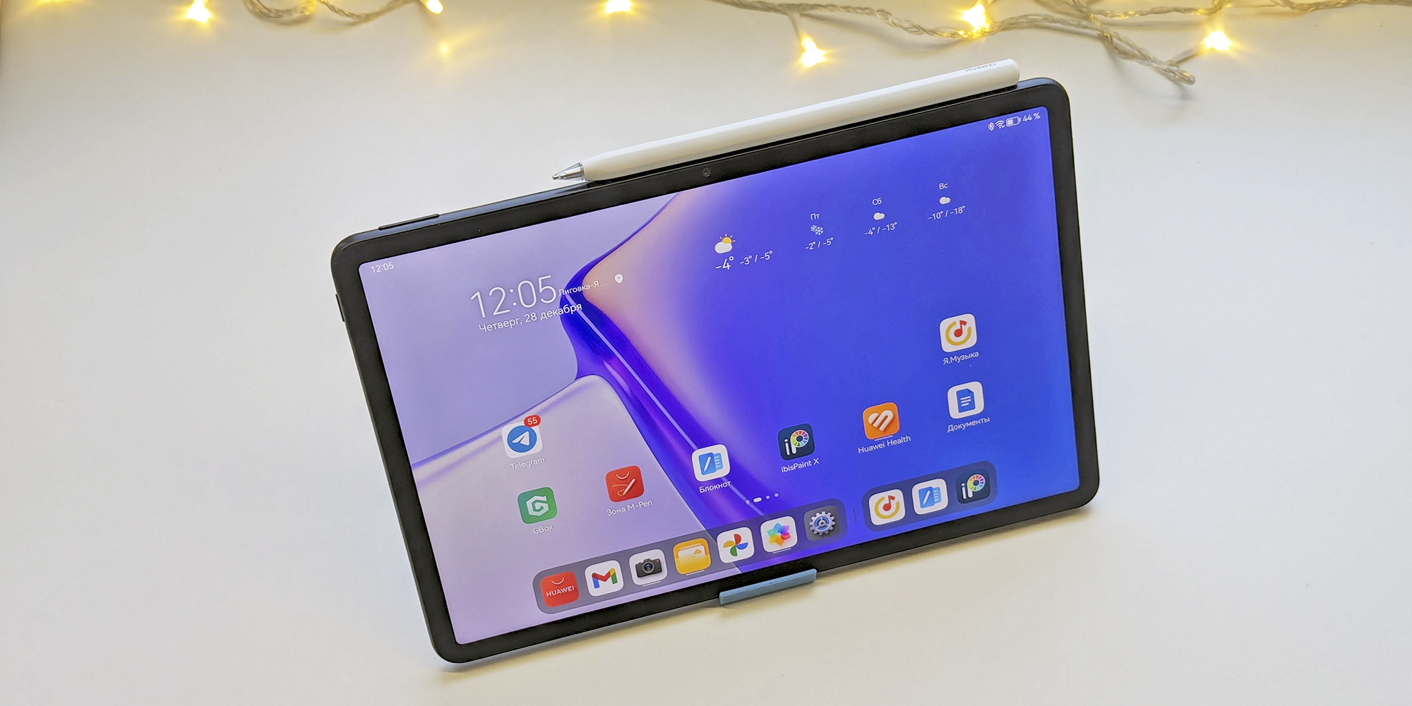 Планшет Huawei MatePad 11 PaperMatte Edition и стилус