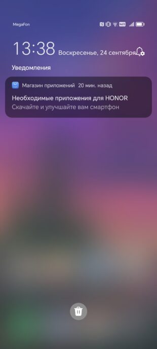 Обзор Honor 90 — недорогого смартфона с флагманским дисплеем и камерой на 200 Мп