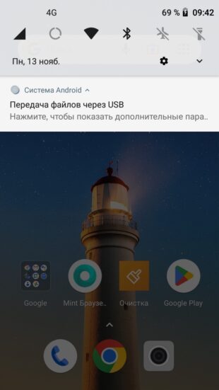 Как подключить телефон к телевизору через USB