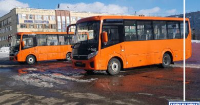 Администрация Усинска ищет исполнителя на оказание услуг по перевозке пассажиров