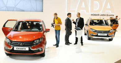 «АвтоВАЗ» вновь поднял цены на автомобили Lada — Рамблер/авто