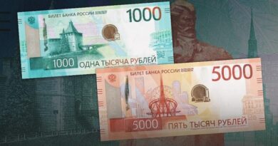 Банк России представил обновленные банкноты номиналом 1 тыс. и 5 тыс. рублей