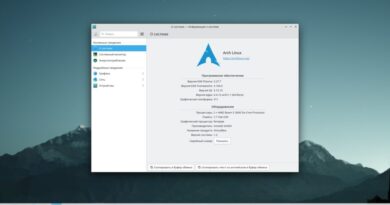 Зачем устанавливать Arch Linux