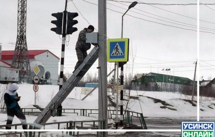 Два дня в Усинске не будет работать светофор