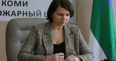 Екатерина Киселевич стала министром природных ресурсов и охраны окружающей среды Коми