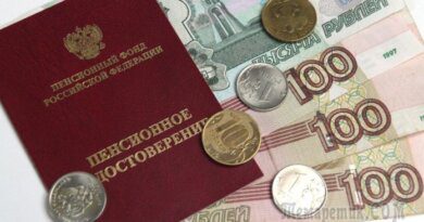 Госдума РФ рассмотрит три варианта индексации выплат работающим пенсионерам