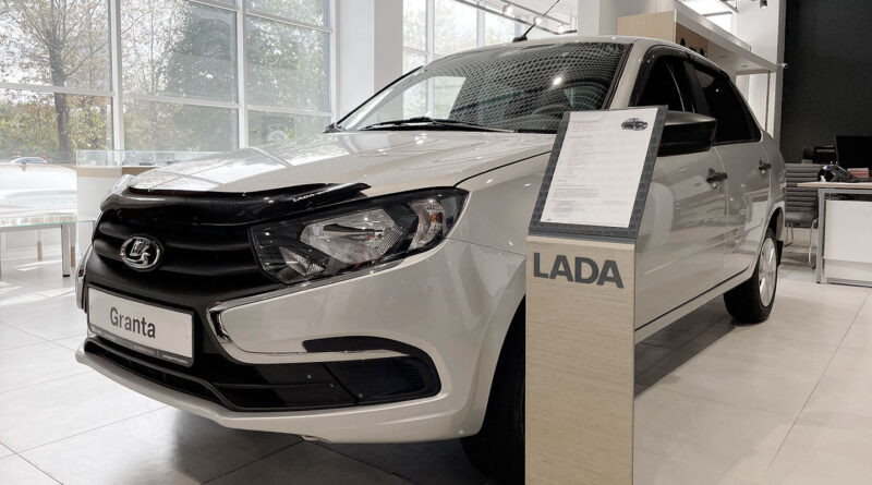 Lada Granta