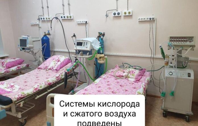 Коми получит 194 миллиона рублей на концентраторы кислорода
