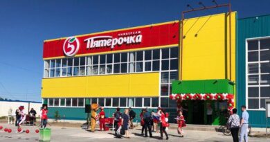 Коми УФАС запретило открывать в Усинске новые магазины «Пятерочка»