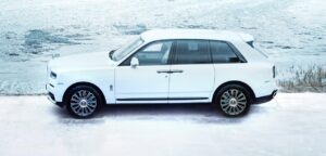 Компания Rolls-Royce представила новую спецверсию внедорожника Cullinan Frozen Lakes