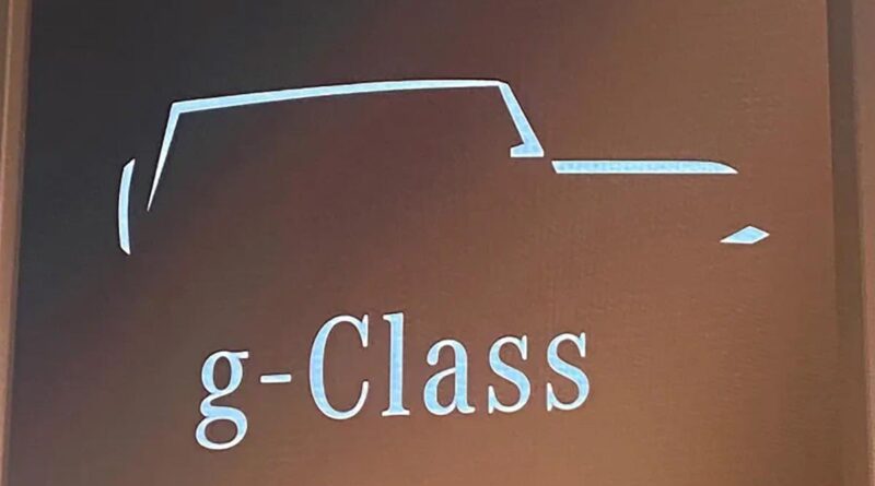 Первое тизерное изображение будущего автомобиля g-Class
