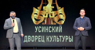 Минкультуры Коми выделит 3 млн рублей на реновацию концертного зала Усинского ДК