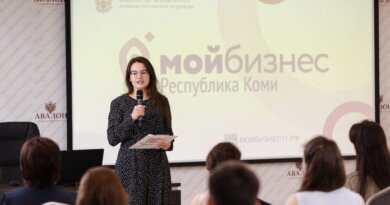 «Мой бизнес» Коми обучит предпринимателей Усинска участию в государственных закупках