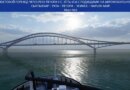 Мост через Печору получил федеральную поддержку