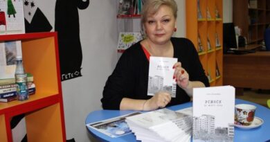 Ольга Безденежных презентовала сборник стихов и рассказов
