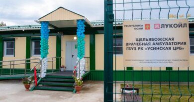 При поддержке ЛУКОЙЛа  в отдаленном усинском селе открыли врачебную амбулаторию