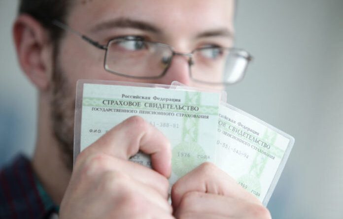 Россиянам рассказали, как проверить правильность начисления пенсии