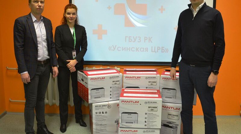Сбербанк подарил Усинской ЦРБ оргтехнику для повышения качества медицинских услуг