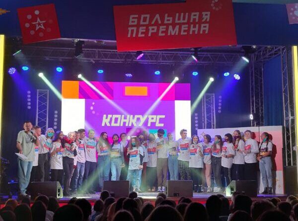Школьница из Усинска участвует в полуфинале Всероссийского конкурса «Большая перемена»