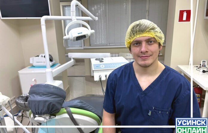 Стоматолог Егор Дружкин: “Бояться стоматолога не нужно”