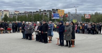 Усинцы приняли участие во Всероссийской акции «Минута молчания»