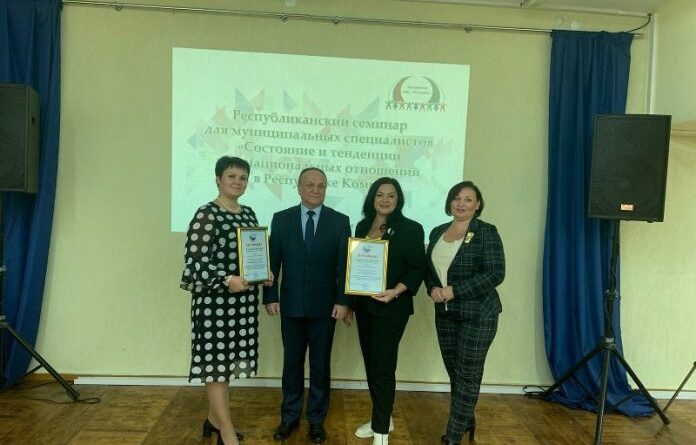 Усинск победил в региональном конкурсе «Лучшая муниципальная практика»