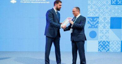 Усинск получил почётную награду Всероссийского форума «Народы России»