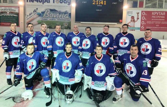 Усинская хоккейная команда “Гера” отправляется за путёвками в Сочи