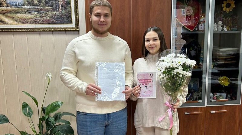 Усинская семья получила 500 тысяч рублей регионального семейного капитала